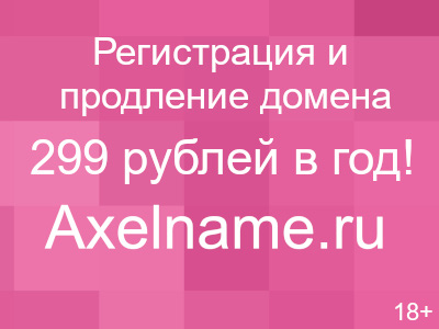 Винтовые фундаментные сваи